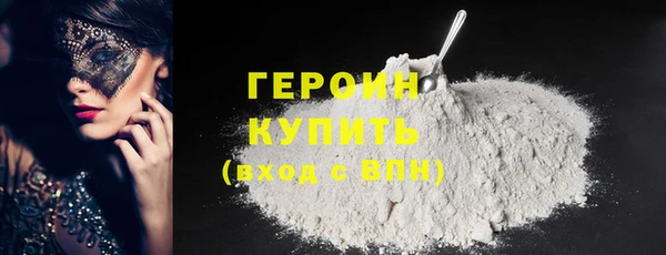 круглые Богородицк